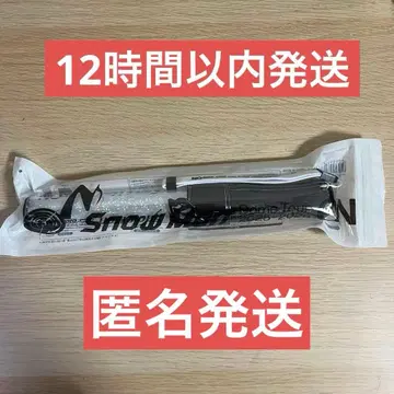 [ 익명 배송 ] SnowMan ON 응원봉