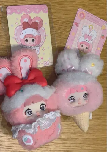 Nommi baby&sweetheart Sweetness