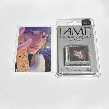 RIIZE fame smini 앤톤