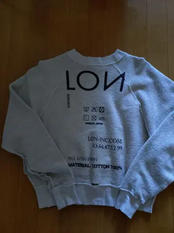 LON 래글런 슬리브 트레이닝복