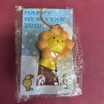 미스터도넛 레어 Happy New Year 2010 스트랩