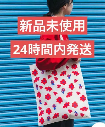 [ 미개봉 새상품 ] 어반 리서치 미야쿠미야쿠 토트백 2025 한정판