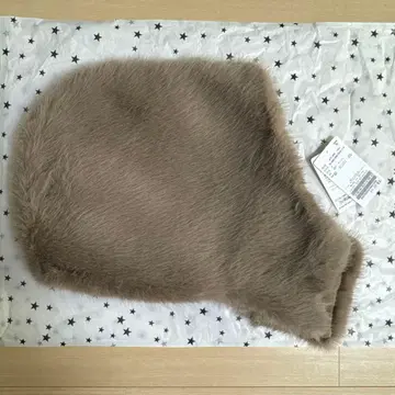 Deuxieme Classe [ CELERI ] FUR BALACLAVA