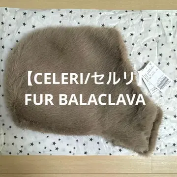 Deuxieme Classe [ CELERI ] FUR BALACLAVA