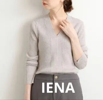 IENA 3 x 3 리브 V넥 풀오버 베이지