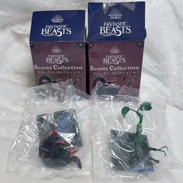 FANTASTIC BEASTS ~비스트 컬렉션~ 2체 세트