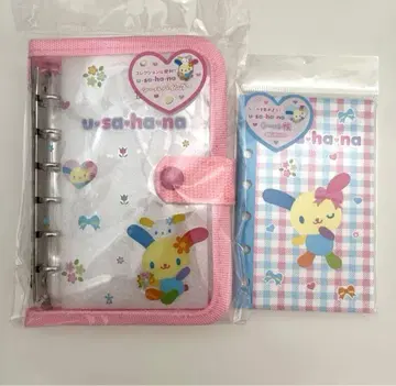 새상품 미개봉 우사하나 산리오 씰북 씰북 바인더