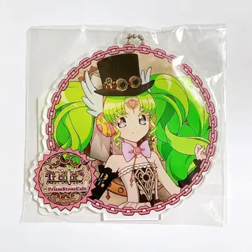 프리파라 파루루 아크릴 키링 새상품