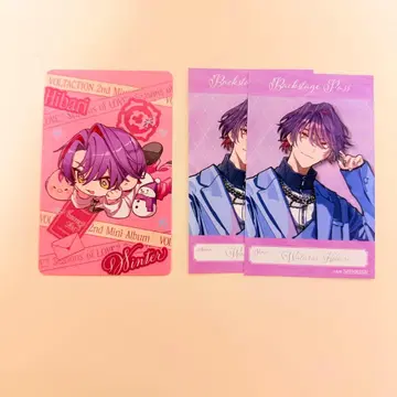 니지산지 와타라이 히바리 폴라로이드