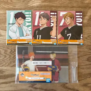 하이큐 제일복권 10th anniversary