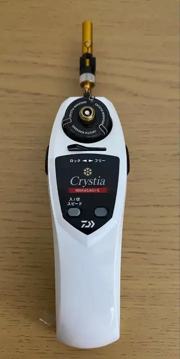 [Daiwa] Crystia 와카사기 전동 릴 화이트 가변 어댑터 포함