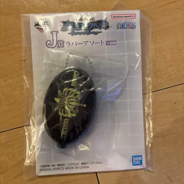 원피스 러버 모듬