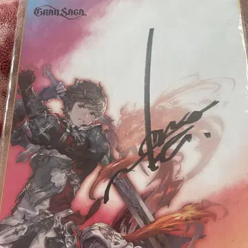 그랑사가 카지 유키 사인 색지