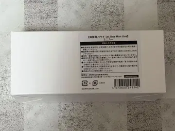 카가미 하야토 1st Live 미니카