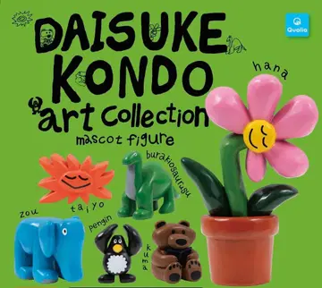 DAISUKE KONDO 아트 컬렉션 마스코트 피규어 전 6종 세트