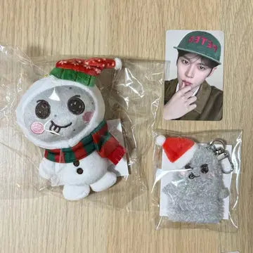 RIIZE 109 은석 선영이 마스코트 키링