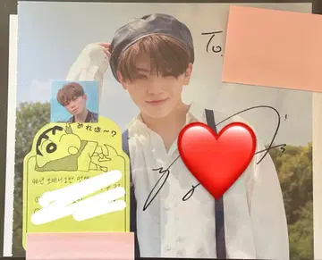 SEVENTEEN 우지 'An Ode' 사인회