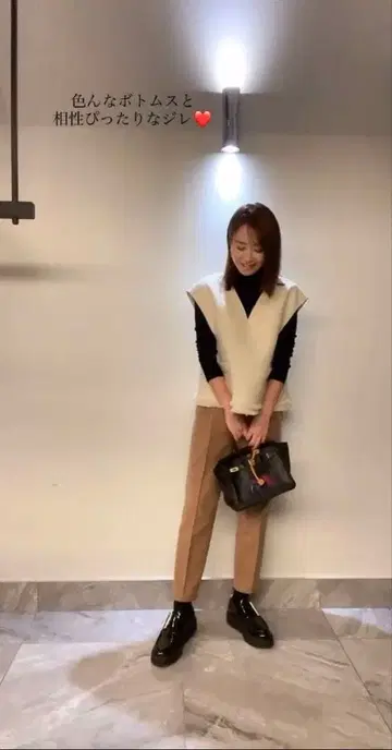 Anplegant 베스트 아이보리