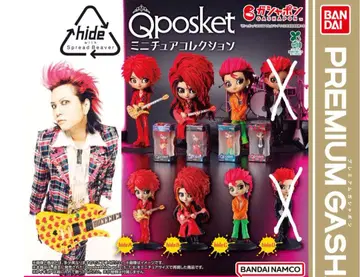 Q posket hide 미니어처 컬렉션 3개