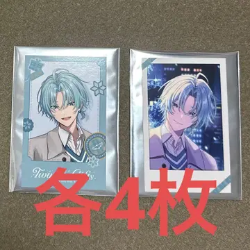 니지산지 윈터 데이트 2025 폴라로이드풍 카드 나기사 트라웃