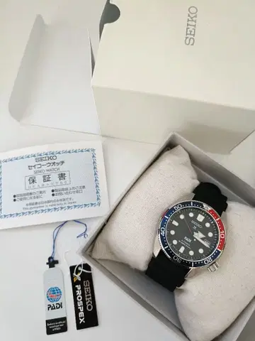 SEIKO PADI 다이버즈 200m 자동 와인딩 시계 펩시