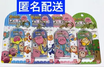 별의 커비 초콜릿 마스코트 참 컴플리트