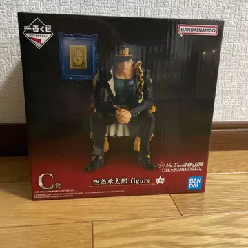 BANDAI 쿠죠 죠타로 피규어 C상