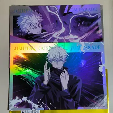 주술회전 팬페어 2주년 포스터 고죠