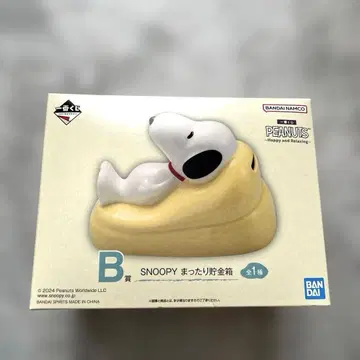 [ 제일복권 ] 스누피 나른한 저금통 B상