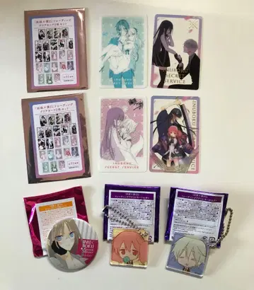 요호 x 보쿠SS전 굿즈