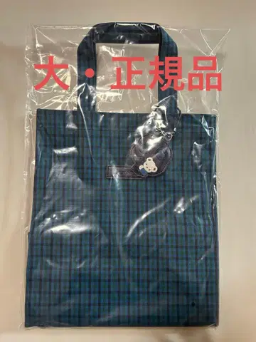 택 포함 미사용 새상품 파미리아 체크 토트백 대 사이즈 파랑