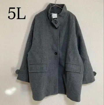 울 소재 롱 코트 코쿤 코트 5L 빅 사이즈 그레이 계열 아우터