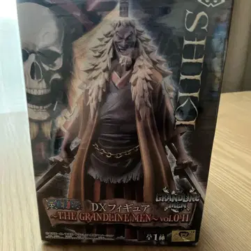 시키 THE GRANDLINE MEN vol.11 피규어