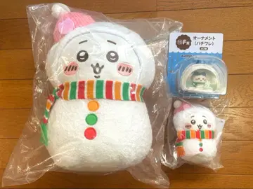 치이카와 에니마이 복권