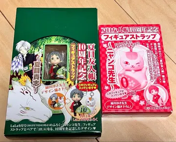 나츠메 우인장 나츠메 타카시 냥코 선생님 스트랩