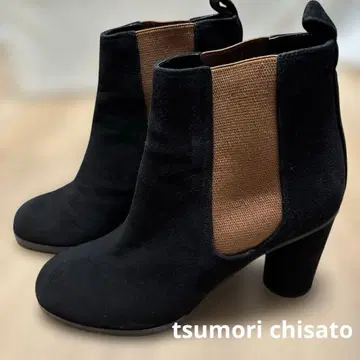 tsumori chisato walk