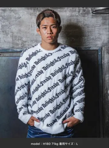 RTEG O.E 샤기 니트 L 사이즈