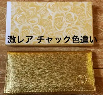 황궁 장지갑 골드 지퍼 색상 다른 레어템 대안길일 구매 [1점 한정]