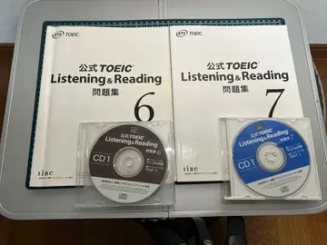 공식 TOEIC Listening & Reading 문제집 6 & 7