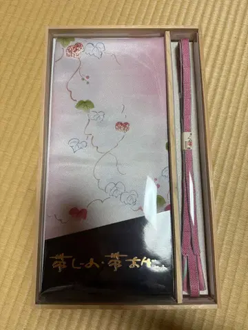 꽃무늬 핑크 오비와 허리띠 세트