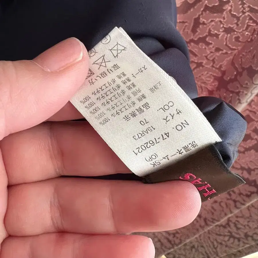 7번째 상품 이미지