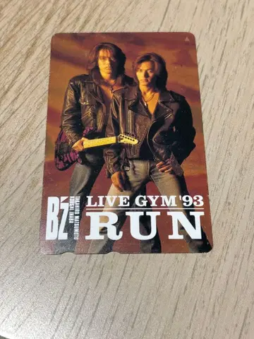 B'z LIVE GYM '93 RUN 기념 카드