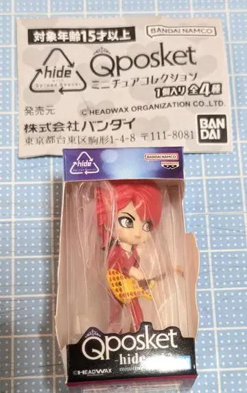 Q posket hide 미니어처 컬렉션 1개