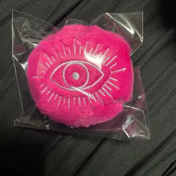 키타니 타츠야 스트레스 해소 키링 폭쥐 핑크 미개봉 새상품