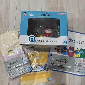 오분구와 함께 1번 쿠지 B E F