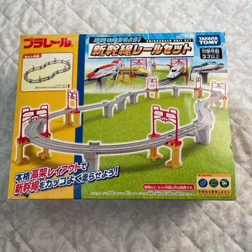 프라레일 고가를 달리자! 신칸센 레일 세트 (중고)
