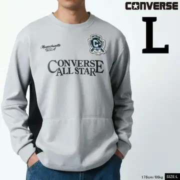 밑단 드로스트 CONVERSE 컨버스 트레이닝복 남성용 로고 그레이 L