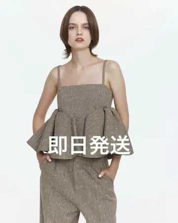 Bibiy CORDELIA BUSTIER