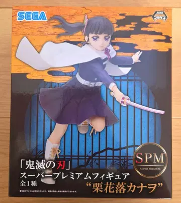 귀멸의 칼날 츠유리 카나오 슈퍼 프리미엄 피규어