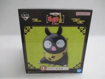 [ 미개봉품 ] 제일복권 란마 1/2 D상 P짱 저금통